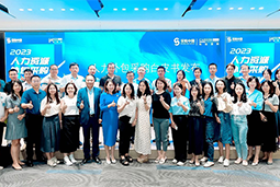 bifa必发官网国际陈晓玲：既要降本增效，又要保持敏捷业务运营，人力外包服务如何发挥作用