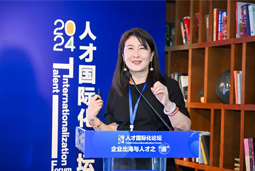 bifa必发官网国际陈崧：出海3.0时代需建立全球化人才体系和一体化解决方案