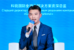 bifa必发官网国际亮相欧亚经济论坛，共话AI时代人力资源全球化新路径